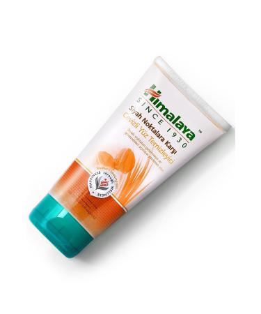 Himalaya Since 1930 Anti-Blackhead Facial Cleansing Gel Walnut Lemongrass Paraben-free All Skin Types 150 ml - Buy Online on GoSupps.com