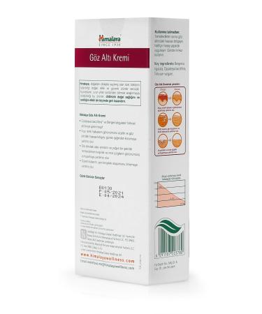 Himalaya Since 1930 Under Eye Cream Wheat Germ Oil Winter Begonia Hypoallergenic All Skin 15 ml - Buy Online on GoSupps.com