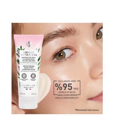 Yves Rocher Sleeping Mask - Anti-Stain and Anti-Wrinkle Herbal Complex Care / Bright Botanical 75 ml - Buy Online on GoSupps.com