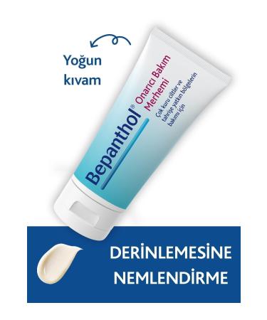 Bepanthol Derma Repair Care Cream 50 Gr X 3 Pieces - Buy Online on GoSupps.com