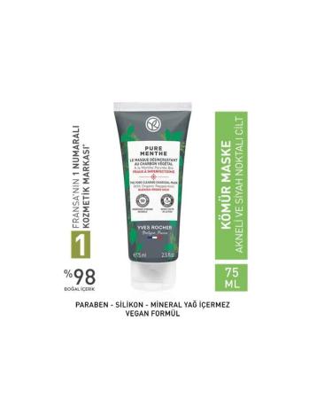 Yves Rocher Charcoal Mask Anti-Combination Oily and Acne Prone Skin 75 ml