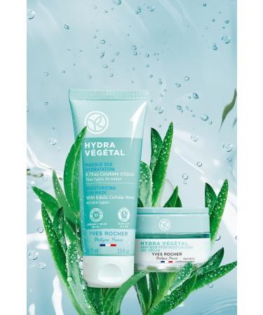 Yves Rocher Moisture Mask - Normal and Dry Skin / Hydra Vegetal-75 ml-1569 - Buy Online on GoSupps.com