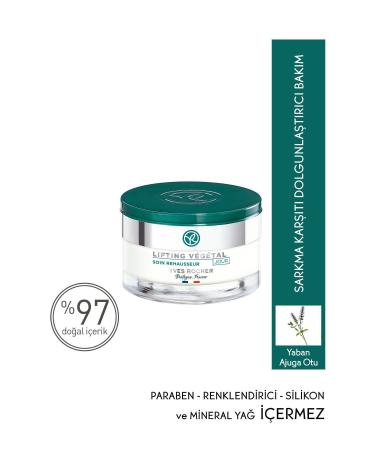 Yves Rocher Anti-Sagging Plumping Day Cream - Lifting Vegetal-50 Ml