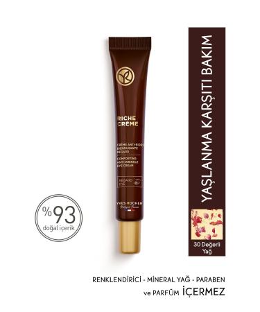 Yves Rocher Nourishing Anti-Aging Precious Oil Care Riche Cr me - Vitamin A & Vitamin E - Eye Cream-15 ml