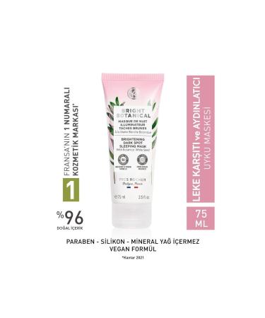 Yves Rocher Sleeping Mask - Anti-Stain and Anti-Wrinkle Herbal Complex Care / Bright Botanical 75 ml