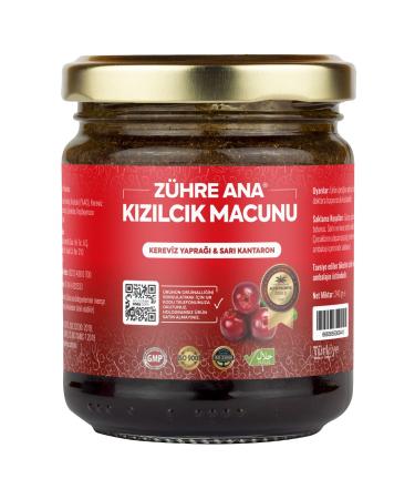 Z hre Ana Cranberry Paste 240 Gr - Buy Online on GoSupps.com