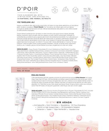 D'Poir Beaute - Radiant Tinted Moisturizer - Brightening Tinted Moisturizer - 30 ml - Buy Online on GoSupps.com