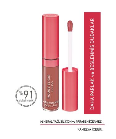 Yves Rocher Lip Gloss-7 Ml-02.beige