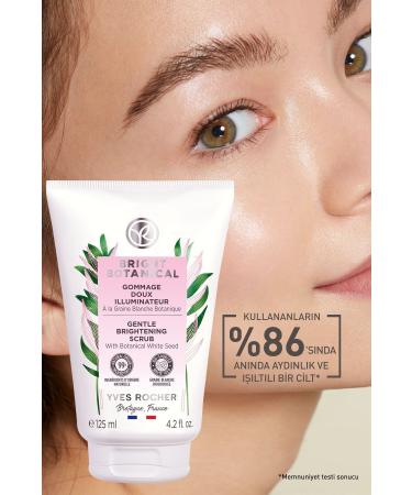 Yves Rocher Anti-Stain and Anti-Wrinkle Herbal Complex Care Bright Botanical - Face Peeling-125ml - Buy Online on GoSupps.com