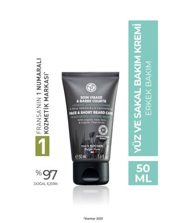 Yves Rocher Moisturizing and Relaxing Face and Beard Care Cream - 50 Ml