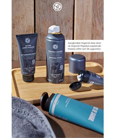 Yves Rocher Moisturizing and Relaxing Face and Beard Care Cream - 50 Ml - Buy Online on GoSupps.com