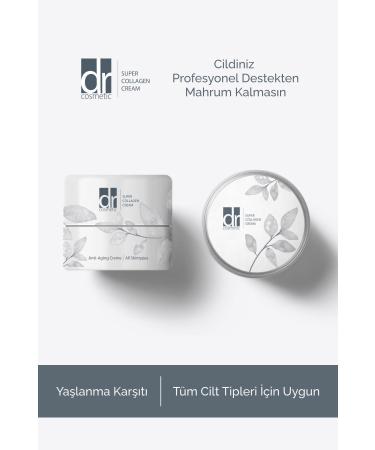 Dr.Cosmetic Dr. Cosmetic Super Collagen Face Cream