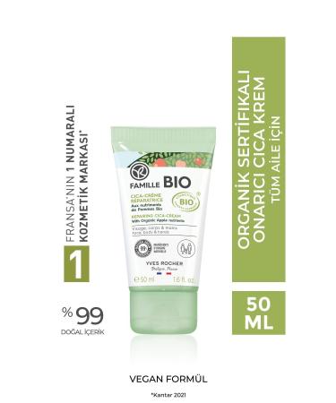 Yves Rocher Organic Certified Repairing Famille Bio Cica Cream for the Whole Family-50 Ml-90378