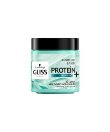 Gliss 4 in 1 Moisturizing Hair Care Cure - With Cocoa Butter 400 Ml X 2 Pieces - Buy Online on GoSupps.com
