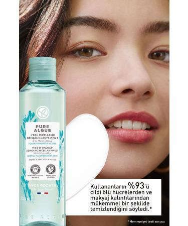 Yves Rocher Pure Algue Prebiotic Micellar Water for Normal and Dry Skin - 200 ml - Buy Online on GoSupps.com