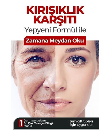 FONDEST Anti-Aging and Anti-Wrinkle Cream 100 ml - Buy Online on GoSupps.com