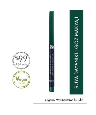 Yves Rocher Waterproof Lift Eyeliner Pencil - Green-58772