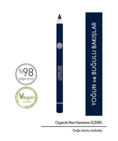Yves Rocher Eye Pencil -04. Navy Blue - 1.2 Gr-57273