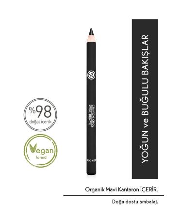 Yves Rocher Eye Pencil -01. Black - 1.1 Gr-56447