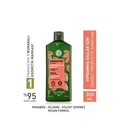 Yves Rocher Repair Prebiotic Shampoo - Damaged Hair / Reparation 300ml