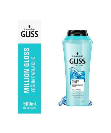 Gliss Million Gloss Intense Shine Shampoo - With Lipid Complex and Micro Oils 500 ml