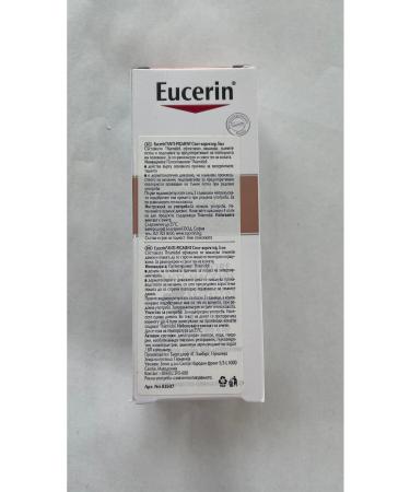 Eucerin EUCERIN ANTI-PIGMENT SPOT-ON CORRECTOR 5ml - Buy Online on GoSupps.com