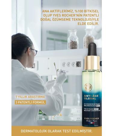 Yves Rocher Anti-Aging Herbal Stem Cell Care Anti-age Global - Niacinamide & Hyaluronic Acid - Night Serum - Buy Online on GoSupps.com