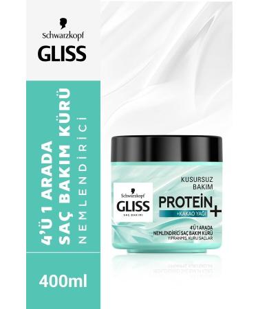 Gliss 4 in 1 Moisturizing Hair Care Cure - With Cocoa Butter 400 ml