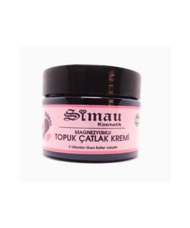 SIMAU COSMETICS MAGNESIUM HEEL CRACK CREAM LANOLIN & SHEA BUTTER & VITAMIN E & UREA 50 ML - Buy Online on GoSupps.com