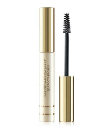 Faberlic EXPERT Series Active Eyebrow Serum 1168