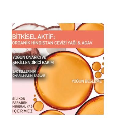 Yves Rocher Coconut Care Cream - Revitalizing / Styling / Baume Botanique 250 Ml - Buy Online on GoSupps.com