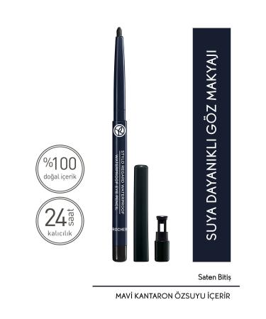 Yves Rocher Waterproof Lift Eyeliner Pencil - Black-57765