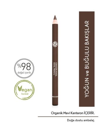 Yves Rocher Eye Pencil -02. Brown - 1.2 Gr-56748