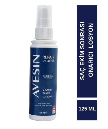 avesin Repair Care Skin Care Lotion