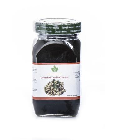 Maranki Mulberry Molasses 370 gr