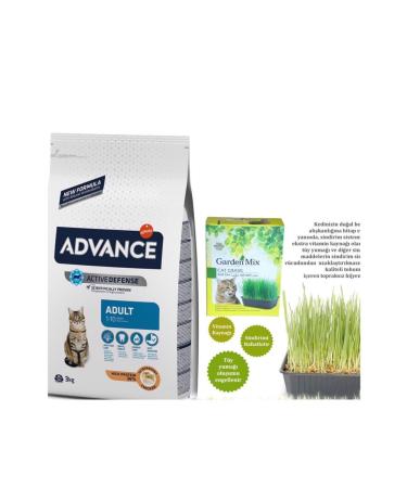 Advance 3 KG CHICKEN RICE CAT FOOD GARDEN MIX CAT GRASS