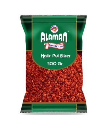 German Spices Pure Red Pepper 500 Gr