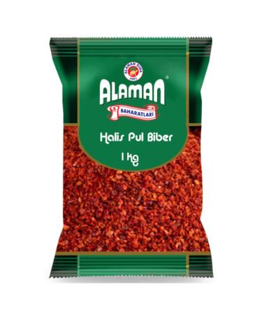 German Spices Pure Red Pepper 1 Kg
