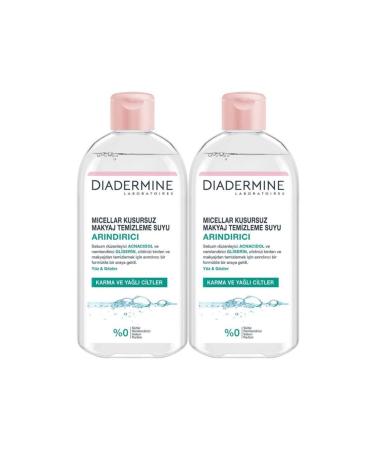 Diadermine Purifying Micellar Perfect Make-Up Remover Water 400 ml X 2