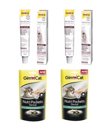 AntaStore Gimcat Malt Soft 20 Gr 2 Pieces - Gimcat Nutri Pockets Dental Cat Reward 60 Gr 2 Pieces