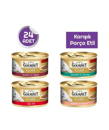 Gourmet Gold Piece Meat Cat Canned Mixed Package X24