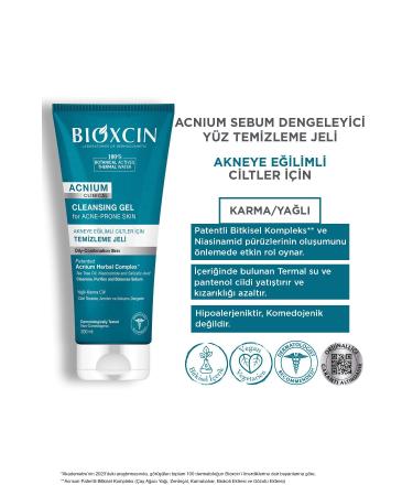Bioxcin Acnium Sebum Balancing Face Wash Gel 200 ml - Buy Online on GoSupps.com