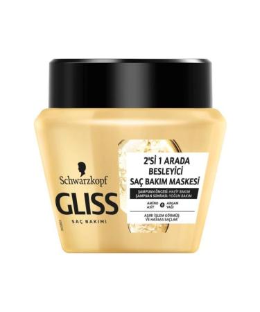 Gliss Schwarzkopf Gliss Ultimate Oil Elixir Nourishing Hair Care Mask 300 Ml - Buy Online on GoSupps.com