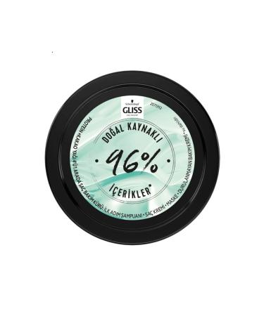 Gliss 4 in 1 Moisturizing Hair Care Cure - With Cocoa Butter 400 ml - Buy Online on GoSupps.com