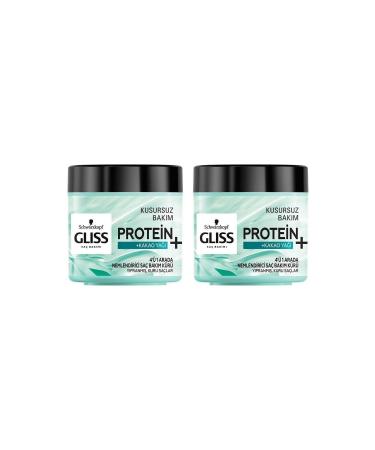 Gliss 4 in 1 Moisturizing Hair Care Cure - With Cocoa Butter 400 Ml X 2 Pieces - Buy Online on GoSupps.com