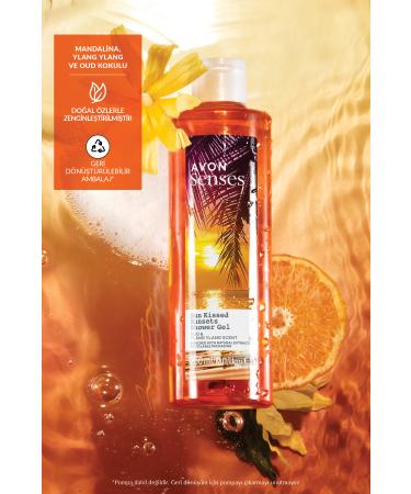 Avon Senses Sun Kissed Sunsets Shower Gel 250ml - Buy Online on GoSupps.com