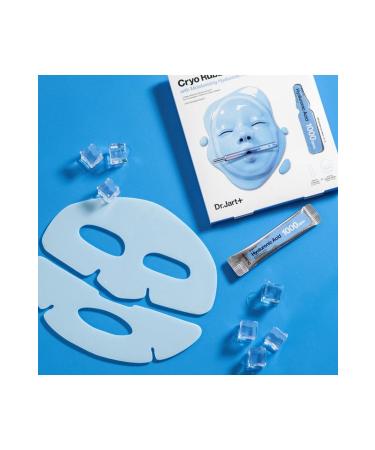 Dr.Jart + Cryo Rubber with Moisturizing Hyaluronic Acid - Face Mask 4g + 40g - Buy Online on GoSupps.com