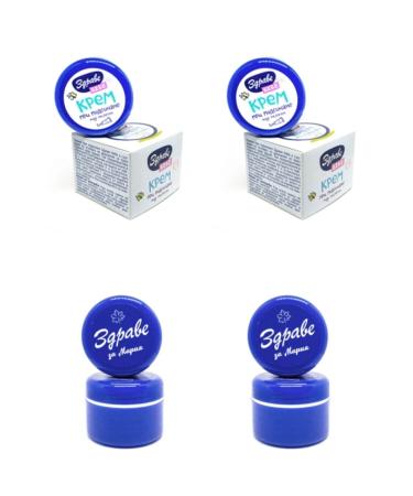 ZDRAVE 2-Piece Skin Care Cream + 2-Piece Baby Care Cream Set