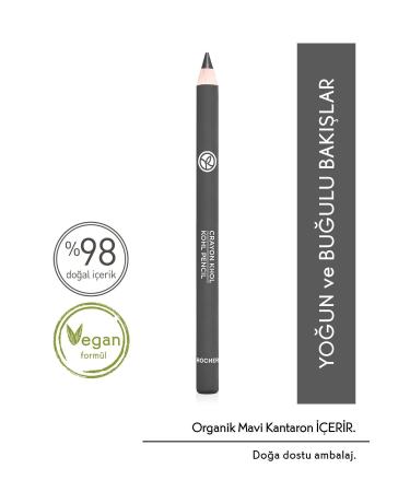 Yves Rocher Eye Pencil -03. Anthracite - 1.2 Gr-57013