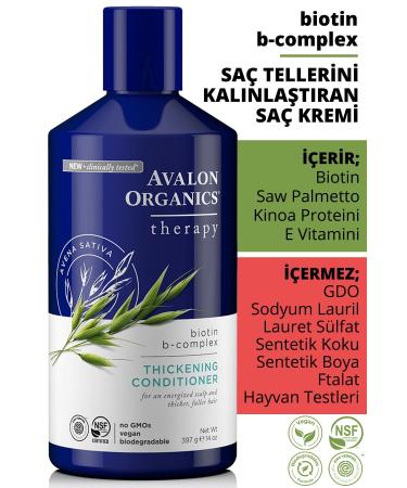 Avalon Organics Biotin B-complex Hair Thickening Conditioner 397gr